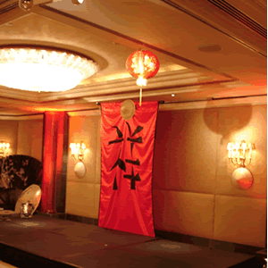 Chinese Event theme decoration backdrop